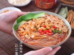 酸辣粉拍攝