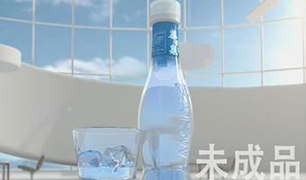 華源泉